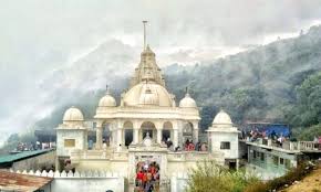 Ranchi to Shikharji Transfer